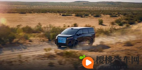 法拉第未来 Super One 迈入批量试制及生产阶段-2