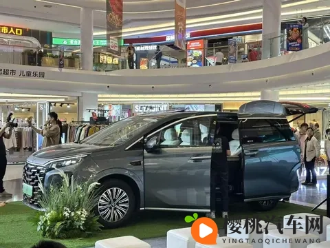 2026款比亚迪夏广州上市,补贴后售价1968万起-1