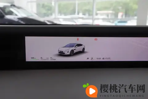 阿维塔12全新升级   十二项同级别尊享   标配华为四激光雷达  这车如何？-1