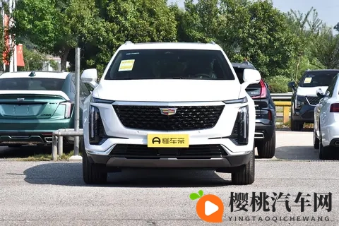 2026款凯迪拉克XT5选车指南:配置差异差价8万元 哪一款更值得选购?-3