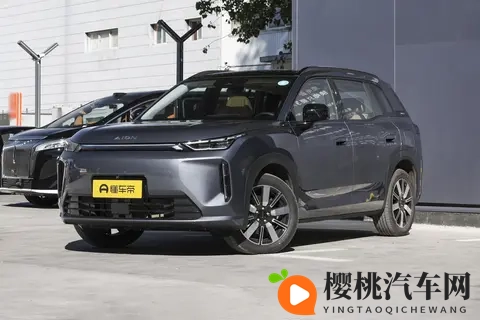12万级增程SUV！综合续航超1000km，油耗仅55L，埃安i60开启预售-3