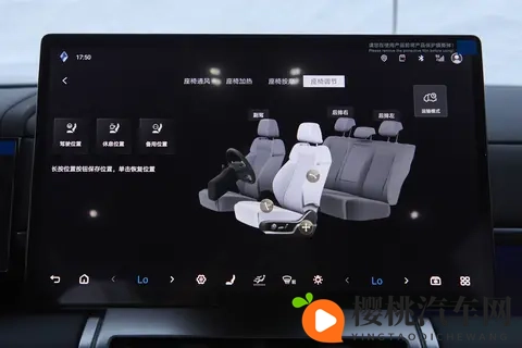 帮朋友买SUV,没想到自己先被种草,方程豹钛7到底好在哪?-2