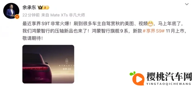 别揉我胸 啊 嗯公共场合呢:公共场合请自重,别随意触碰他人身体-1