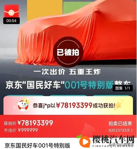 海贼王女帝被 羞羞真人:《海贼王:女帝遭遇尴尬真人秀》-1