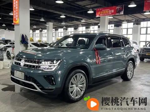 23年途昂530，V6四驱旗舰，准新一手，27万内拿下？-2