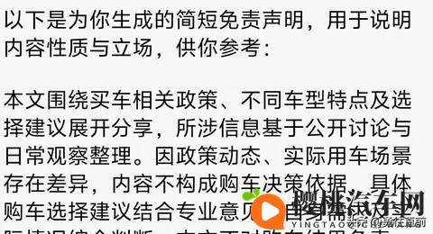 向日葵apple色板|阳光向日葵,色彩生活：汽车色彩新潮流：独特黄色调引领视觉盛宴-1