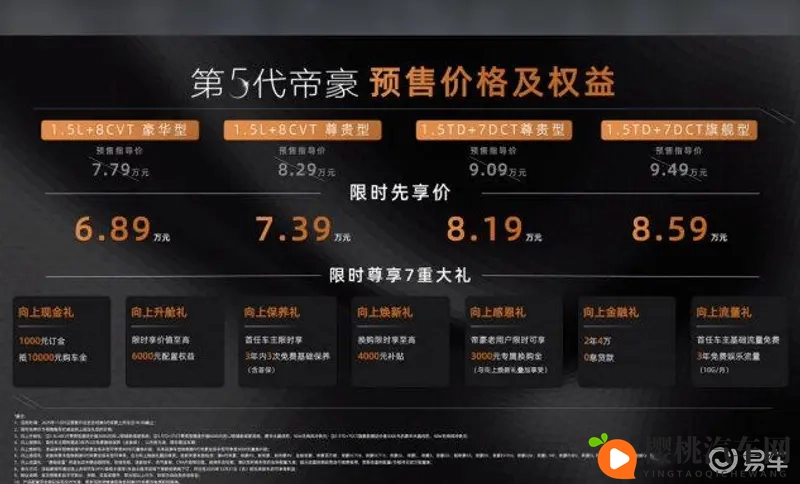 欧美体内 精ggggg:欧美地区,探寻极致精华之旅-3