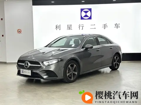 参考标题:22年奔驰A级,2万公里,时尚座驾,省下大几万!-2