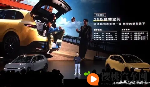 10万块买带激光雷达的电车?零跑这次玩真的!-1