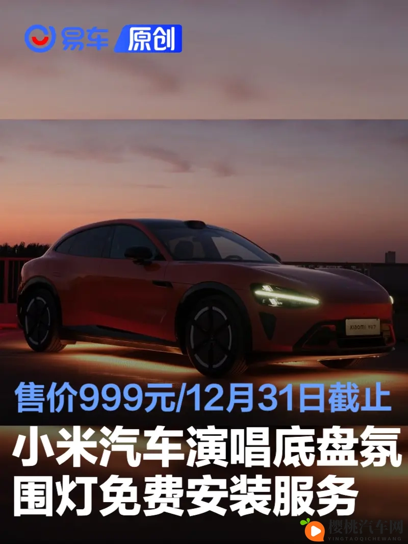 一个人看www视频：汽车视频盛宴：领略驾驶之美，揭秘品牌传奇-1