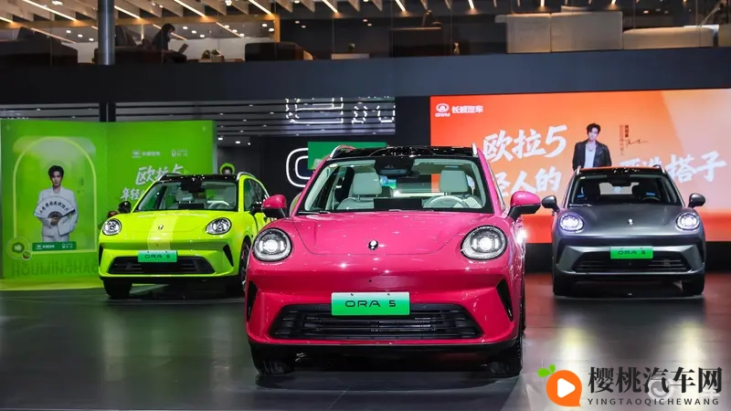 预售权益升级，欧拉5亮相广州车展-1