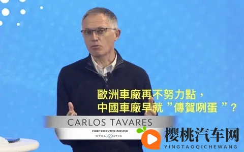 全款买车却查出有贷款?小心这3个隐形坑!-1