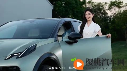 焕新极氪 X 车型 11 月 5 日登场,推出新色“西雅图绿”-2