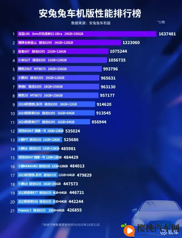 老师上课露出双乳给学生吃：教师课堂意外暴露，学生目睹尴尬场面-1