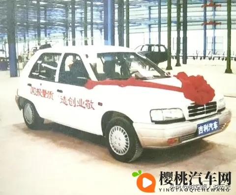 当年被嘲笑的疯子，如今赌赢2000亿：他凭什么让中国车跑遍全世界-3