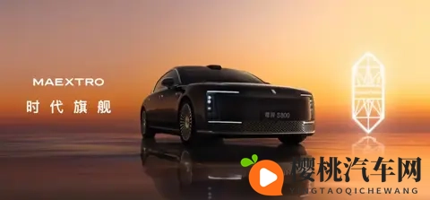 10月超豪华车销冠易主，尊界S800碾压帕梅，国产车彻底改写格局？-1