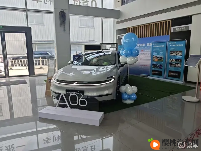 色狐360:智能驾驶革新,体验升级,未来已来-1