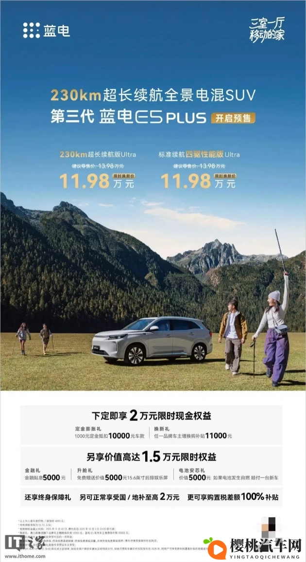 黄色软件大全OPPO：OPPO手机争议：官方辟谣，揭秘真实情况-1