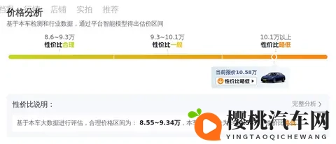 十大黄片软件:热门视频应用排行榜揭晓-2