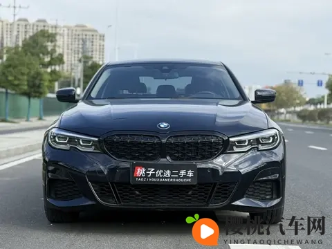 2021年宝马3系:15万多,圆你蓝天白云梦!-1