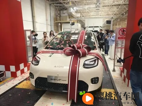“国民好车”埃安UTsuper预售,定价很关键?!-1