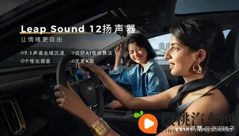 10万块买带激光雷达的电车?零跑这次玩真的!-3