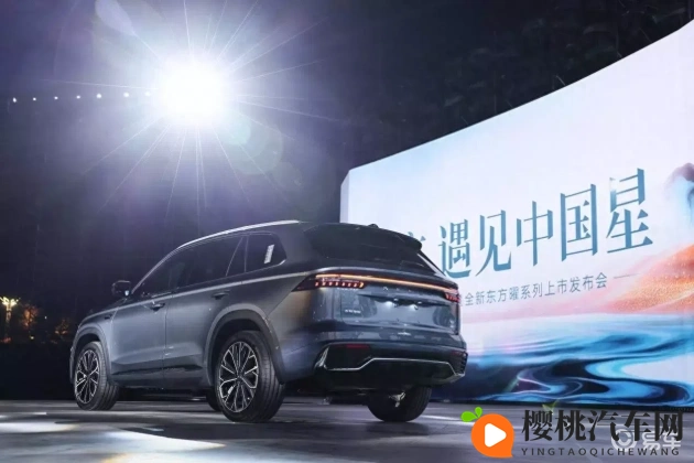 黄色软件下载在线:新能源汽车爆发,科技出行新篇章-2