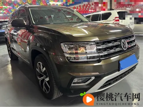 斗罗玉转不乐奇遇20话漫画：《玉转不乐奇遇续篇，漫画第20话揭晓》-2