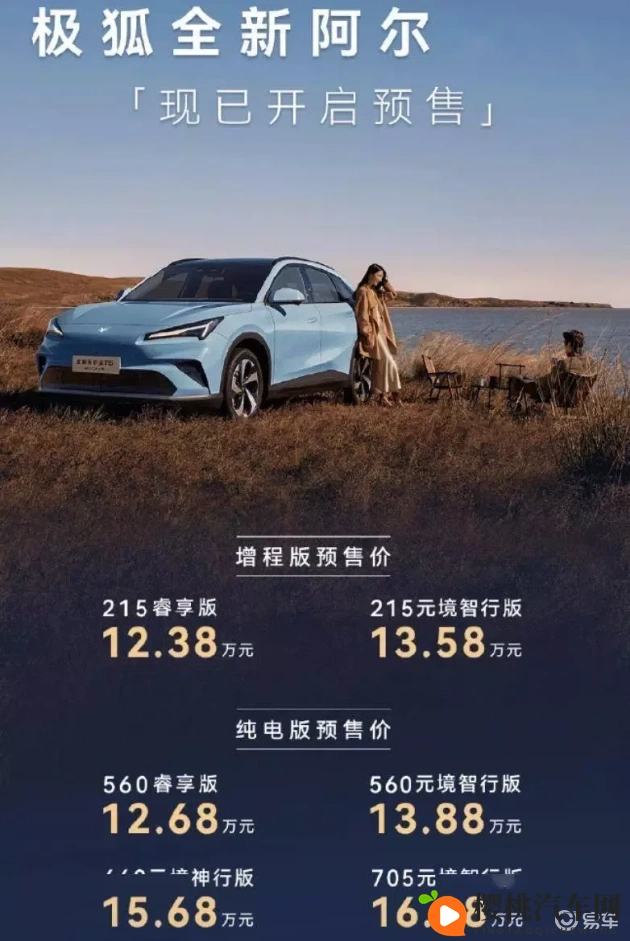 juliaann最猛一次：Juliaann巅峰时刻，惊心动魄一幕-1