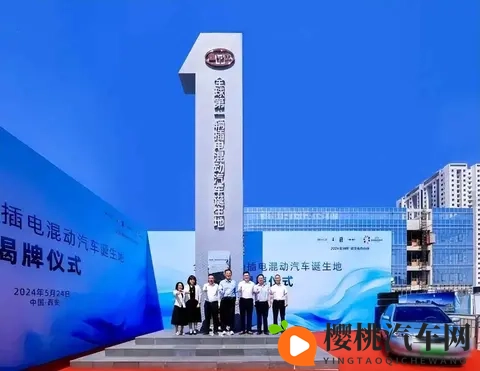 吉利比亚迪奇瑞，中国发动机悄悄翻身-1