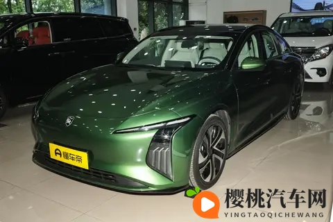 1868 万顶配，这个价格值吗？星海 S7 235 尊贵版上市-2