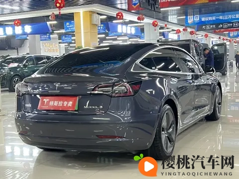 11万出头，圆你绿色出行梦——20款特斯拉Model3-3
