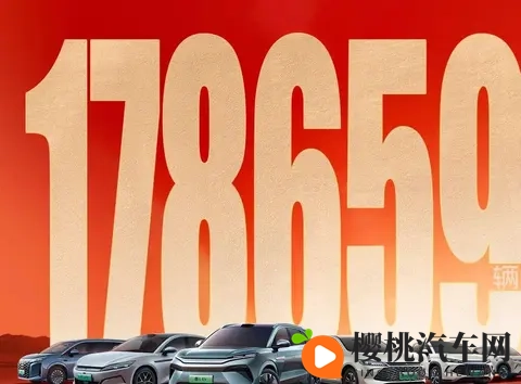 比亚迪10月各车型销量出炉！9款破2万辆钛7卖疯了！-2