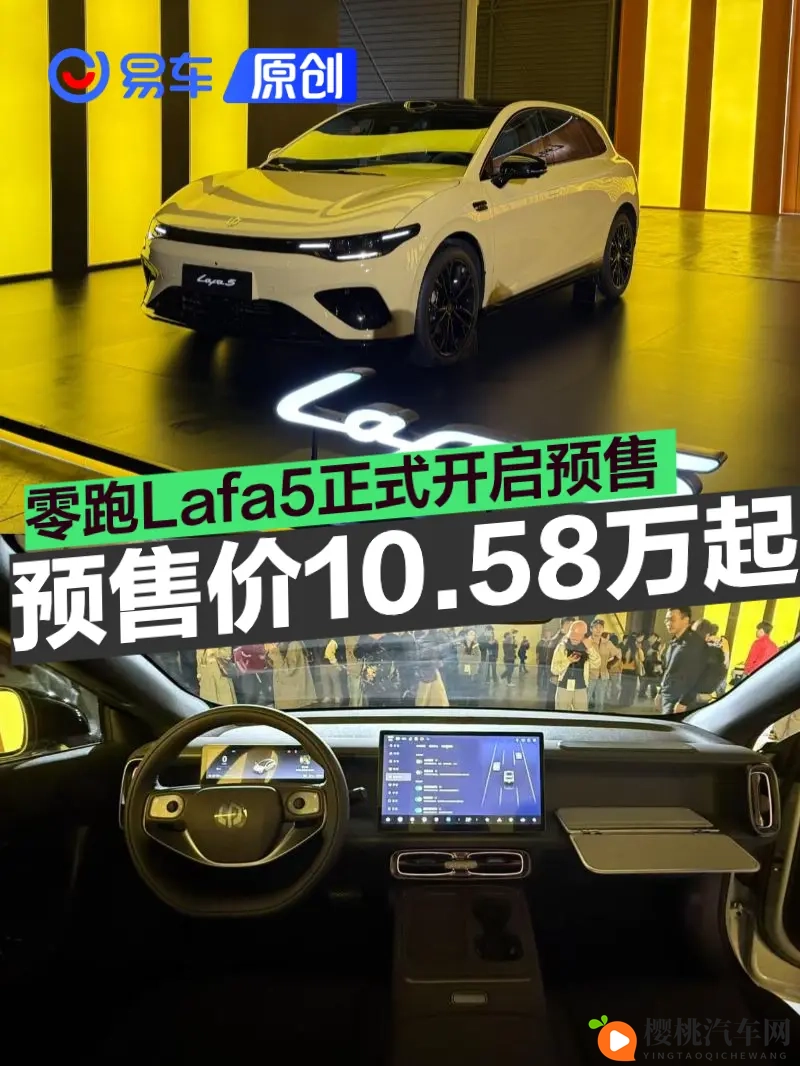 女生脱衣服软件:时尚穿搭助手软件推荐-1