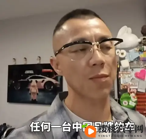 陈震开小鹏X9复现闪灵事故！小鹏高管：让一些自媒体破防了……-3