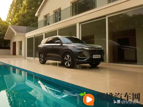 长安推出全新7座SUV,配15T+7DCT,1079万起,这下该火了吧?-3