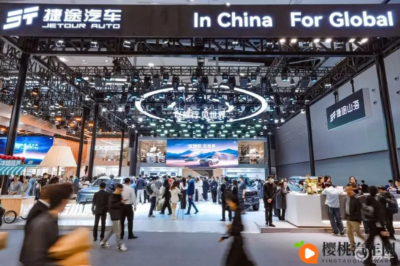 捷途汽车广州车展全维发力，覆盖全场景旅行需求-1