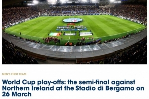 意大利公布世预赛附加赛场地，比赛将在贝加莫体育场进行
