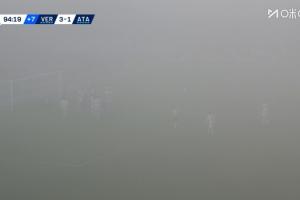 这是什么比赛？意甲惊现能见度为零的大雾，这转播看了个寂寞