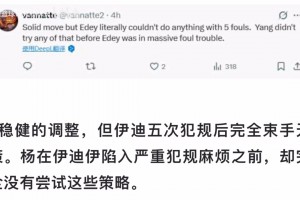 丹尼格林：这将是詹姆斯最后一个赛季，他打不到第24年了！