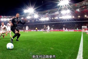 温格：阿森纳会夺冠，到时尽量抽空回来！